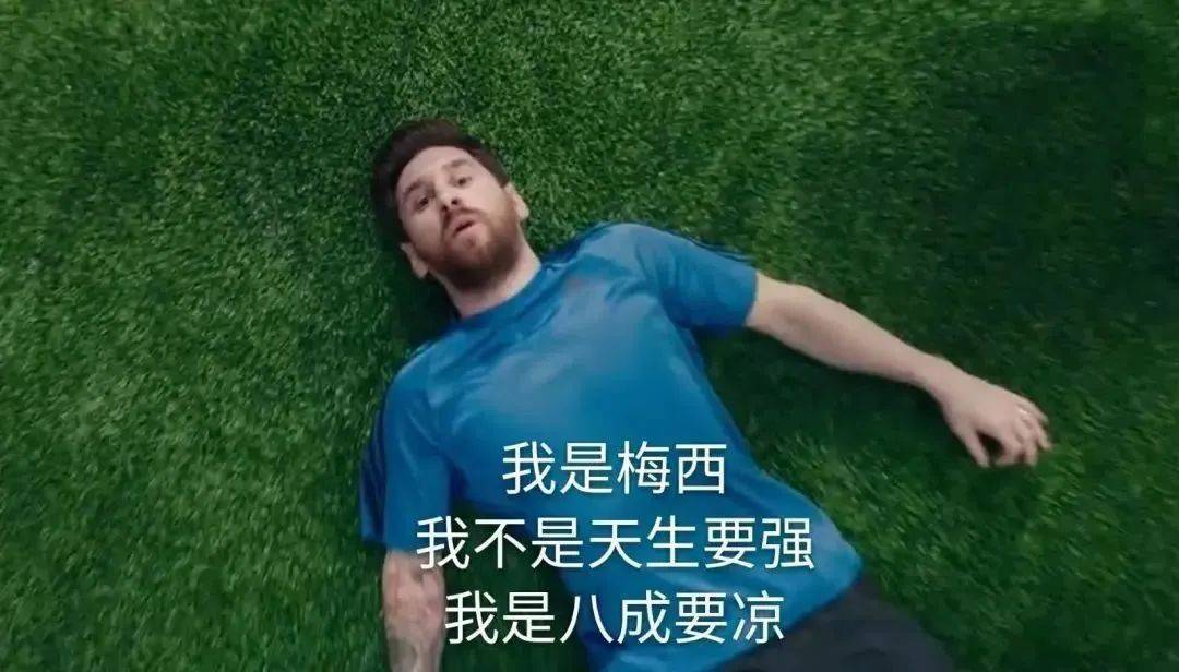 传统企业该如何借势世界杯营销,打造品牌声