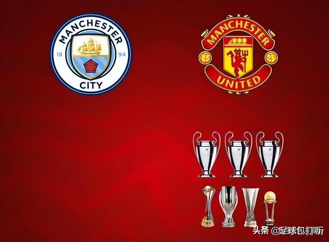 梦幻足球冠军破解版_梦幻足球冠军令牌是什么_梦幻冠军足球第一名